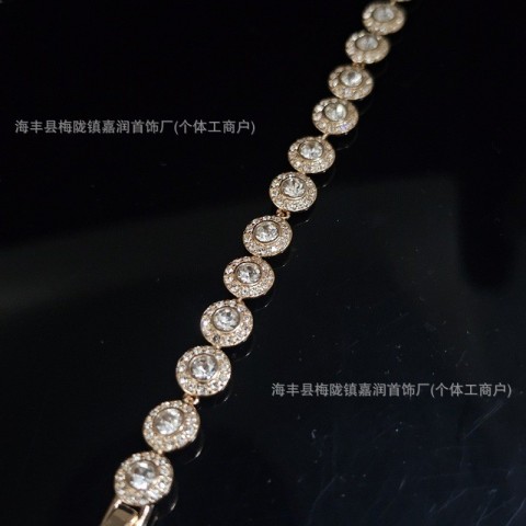 Jiarun Angelic Dazzling Full Diamond Charm Bracelet For Women