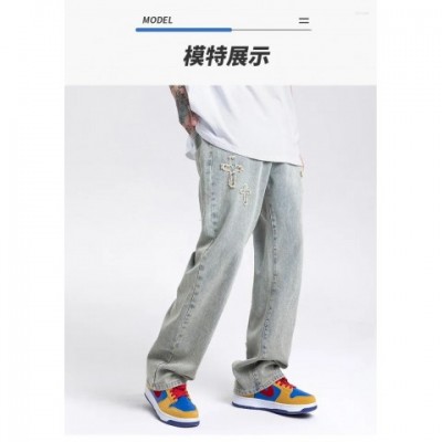 Men's American Cross Wide Leg Baggy Jeans