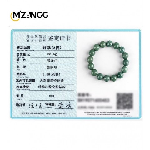 Natural A-grade Jadeite Bean Green Bracelet for Men and Women