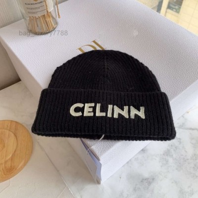 Couple Active Beanie Hats - Pure Cotton Wool Warmth with Embroidery