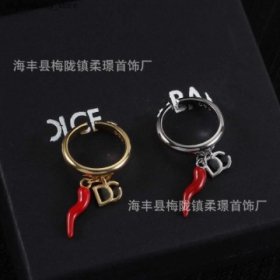 Trendy Adjustable Women's Band Ring with Chili Pendant - H25312