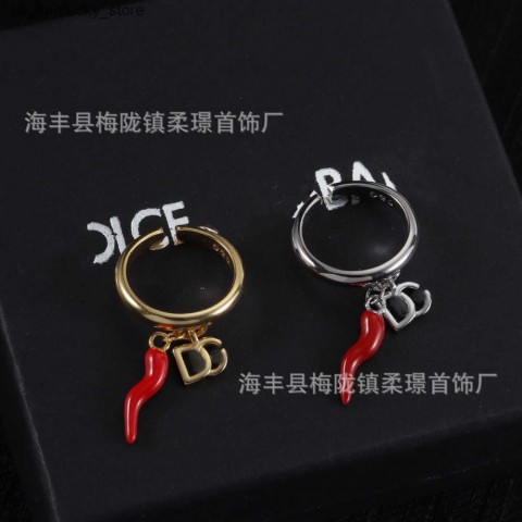 Trendy Adjustable Women's Band Ring with Chili Pendant - H25312