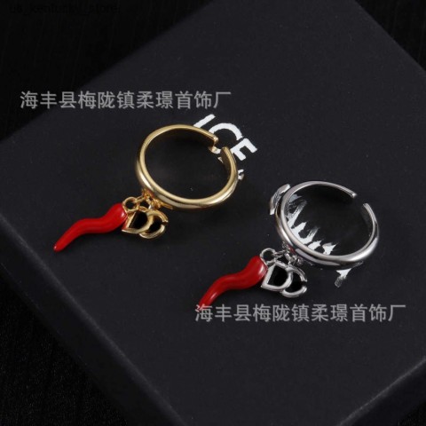 Trendy Adjustable Women's Band Ring with Chili Pendant - H25312