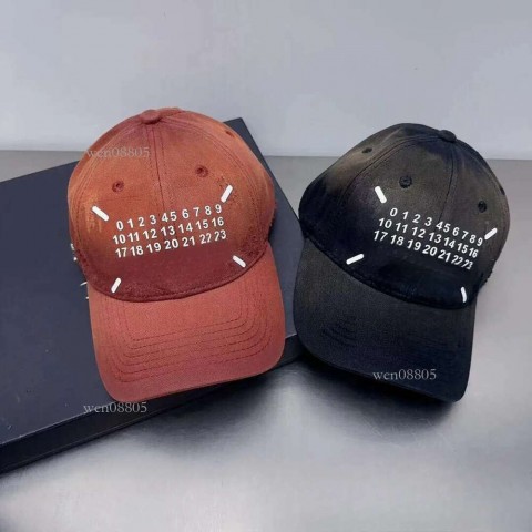 Unisex Streetwear Ball Cap - Comfortable Travel Hat for Men and Women