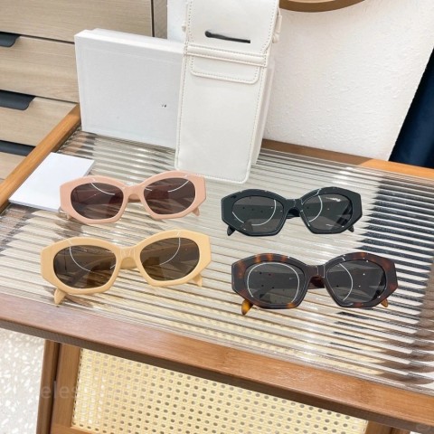 Luxury Women's Triumphal Sunglasses - Versatile Designs for Daily Wear