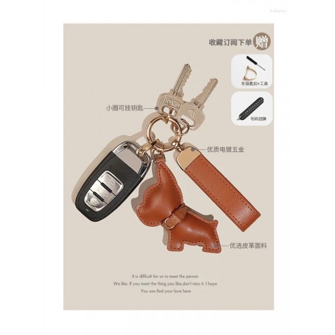 Leather Keychain French Bulldog Pendant Cute Dog Ornament For Women