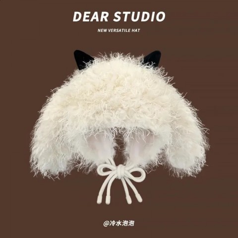 Creative Winter Warm Plush Lamb Beanie Hat for Men