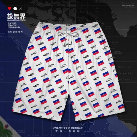 Men's Summer Workout Shorts - Comfortable and Breathable Polyester Beach Pants
