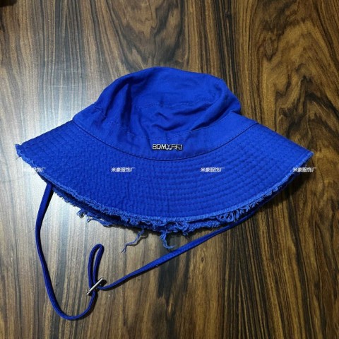 Wide Brim Korean Fashion Bucket Hat for Women - Fringed Style Sun Protection