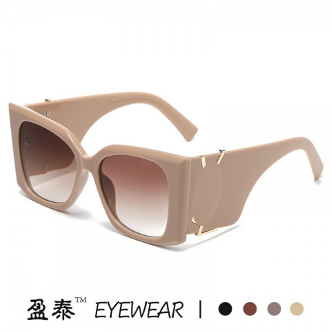 Retro Fashion Cat Eye Sunglasses for Women - Large Frame Gradient Glasses