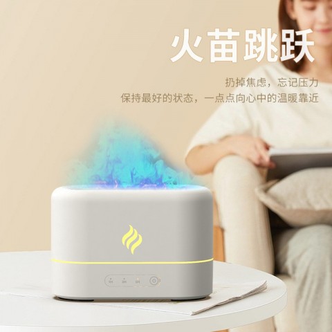 2024 Creative Flame-Simulation Ultrasonic Aroma Diffuser with 7-Color Gradient