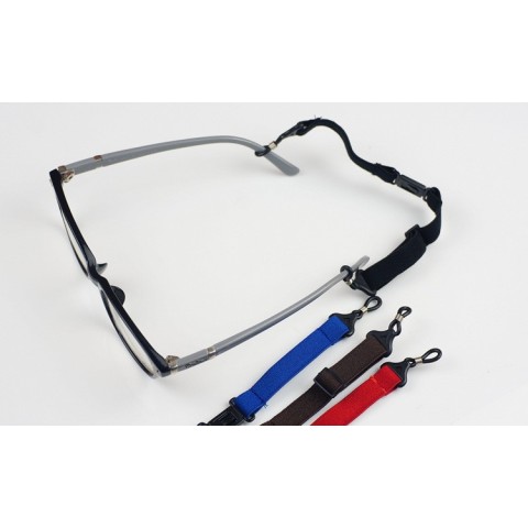 Anti-Slip Adjustable Eyewear Cords for Unisex Sunglasses - 20Pcs/Lot in 4 Colors