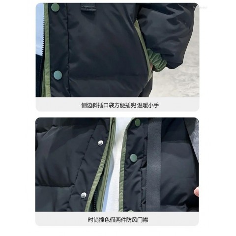 Warm Boy's Fashion Patchwork Down Coat for Winter