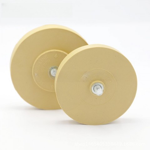 MIHJUSFDH Rubber Remover Wheel for Car Paint Sticker Cleaning