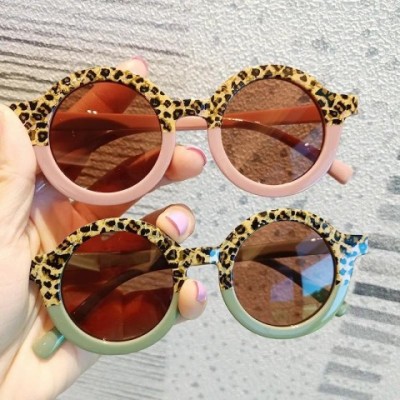 Children's Cute Leopard Print Round Sunglasses with UV380 Protection