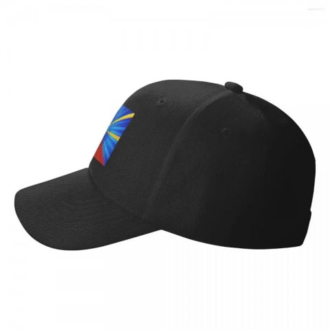 Maveli Unisex Beret Cap - Reunion Island Adjustable Dad Hat