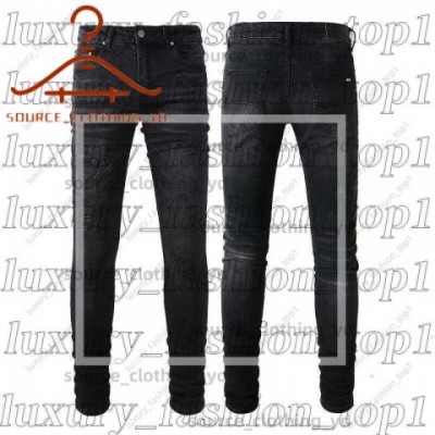 Amrii Men's Slim Fit Distressed Jeans with Elastic Waist