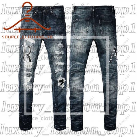 Amrii Men's Slim Fit Distressed Jeans with Elastic Waist