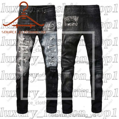 Amrii Men's Slim Fit Distressed Jeans with Elastic Waist