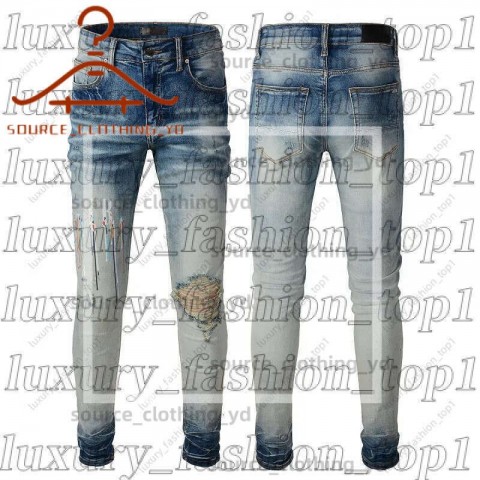 Amrii Men's Slim Fit Distressed Jeans with Elastic Waist