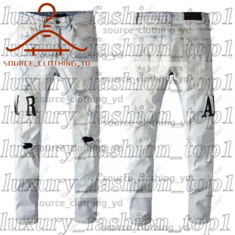 Amrii Men's Slim Fit Distressed Jeans with Elastic Waist