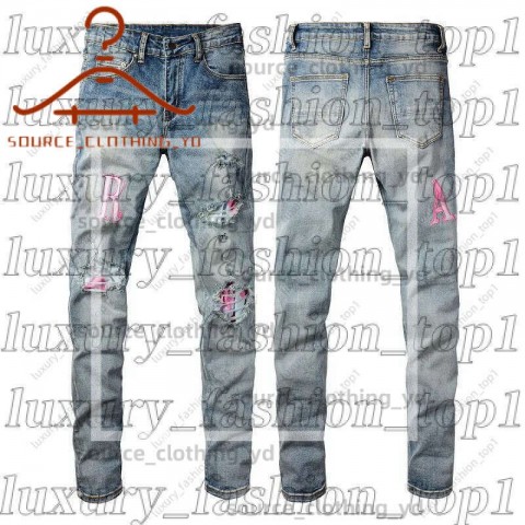 Amrii Men's Slim Fit Distressed Jeans with Elastic Waist