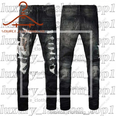 Amrii Men's Slim Fit Distressed Jeans with Elastic Waist