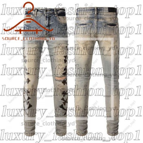 Amrii Men's Slim Fit Distressed Jeans with Elastic Waist
