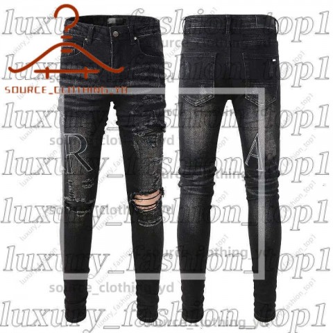 Amrii Men's Slim Fit Distressed Jeans with Elastic Waist