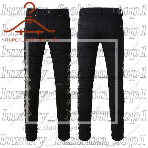 Amrii Men's Slim Fit Distressed Jeans with Elastic Waist