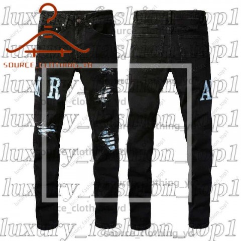 Amrii Men's Slim Fit Distressed Jeans with Elastic Waist