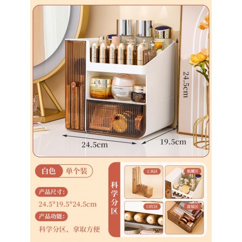 Luxury Ins Design Student Makeup Organizer Compact Storage Box for Cosmetics