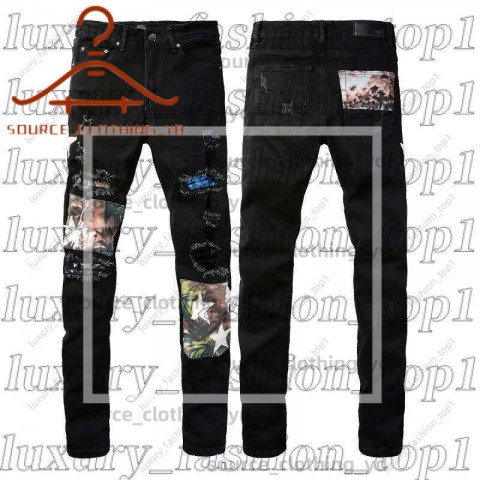 Amrii Men's Slim Fit Distressed Jeans with Elastic Waist