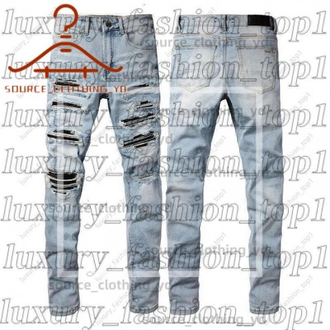 Amrii Men's Slim Fit Distressed Jeans with Elastic Waist