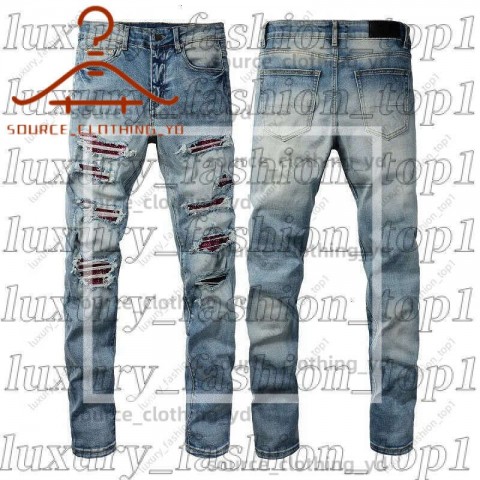 Amrii Men's Slim Fit Distressed Jeans with Elastic Waist