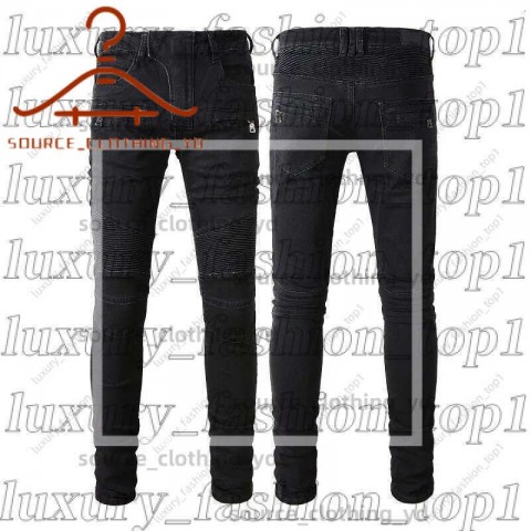 Amrii Men's Slim Fit Distressed Jeans with Elastic Waist