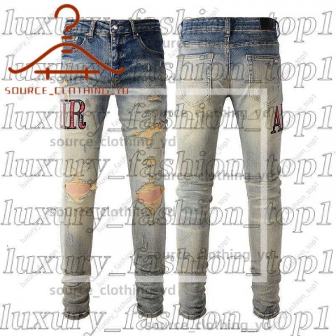 Amrii Men's Slim Fit Distressed Jeans with Elastic Waist
