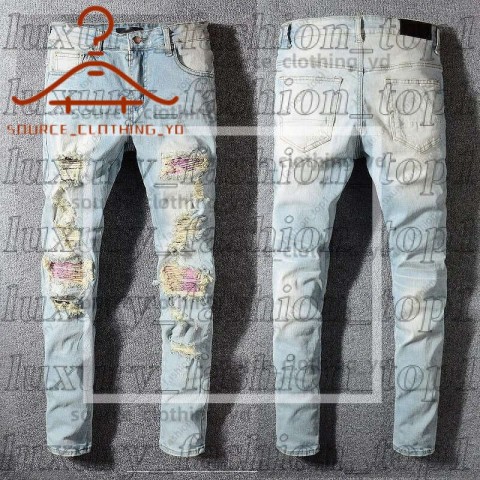 Amrii Men's Slim Fit Distressed Jeans with Elastic Waist