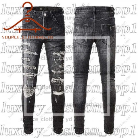Amrii Men's Slim Fit Distressed Jeans with Elastic Waist
