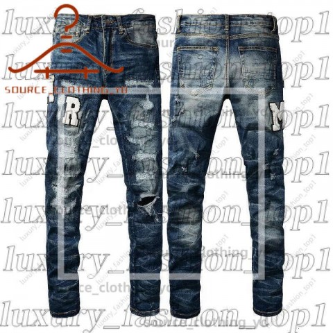 Amrii Men's Slim Fit Distressed Jeans with Elastic Waist