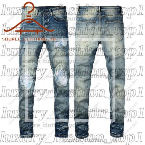 Amrii Men's Slim Fit Distressed Jeans with Elastic Waist