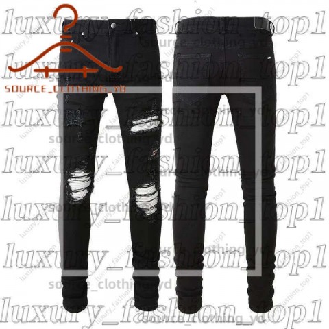 Amrii Men's Slim Fit Distressed Jeans with Elastic Waist