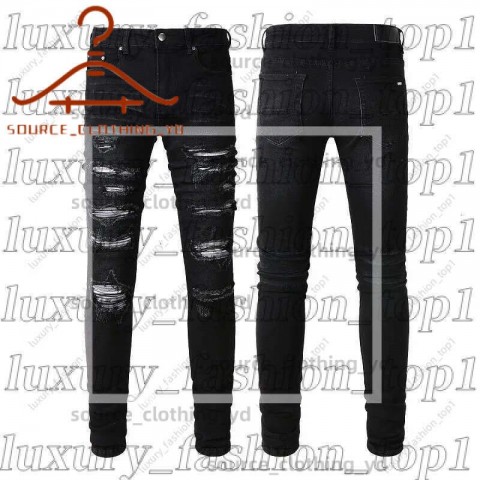 Amrii Men's Slim Fit Distressed Jeans with Elastic Waist