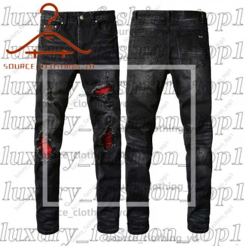 Amrii Men's Slim Fit Distressed Jeans with Elastic Waist