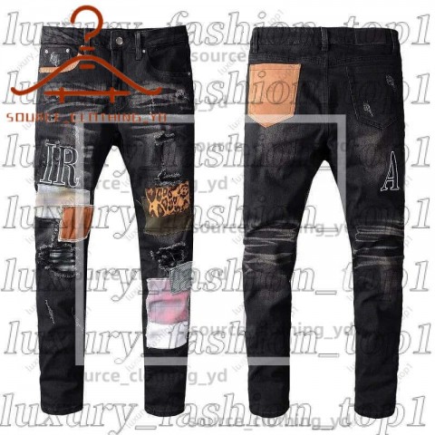 Amrii Men's Slim Fit Distressed Jeans with Elastic Waist
