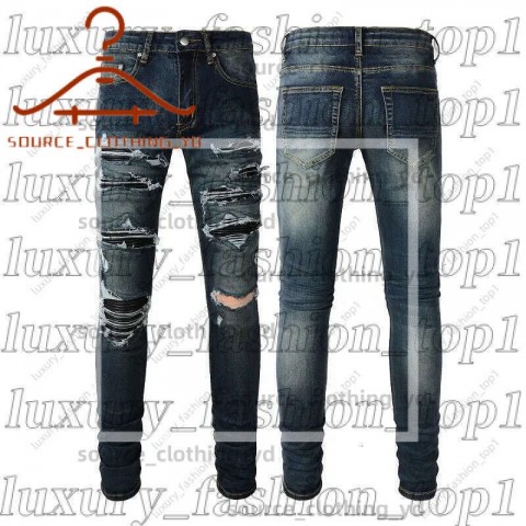 Amrii Men's Slim Fit Distressed Jeans with Elastic Waist