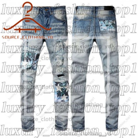 Amrii Men's Slim Fit Distressed Jeans with Elastic Waist
