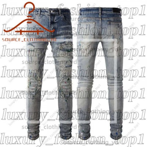 Amrii Men's Slim Fit Distressed Jeans with Elastic Waist
