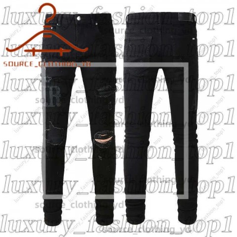 Amrii Men's Slim Fit Distressed Jeans with Elastic Waist