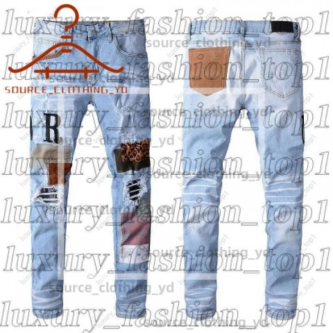 Amrii Men's Slim Fit Distressed Jeans with Elastic Waist